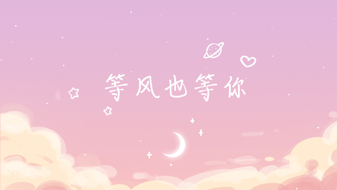 吉他猫