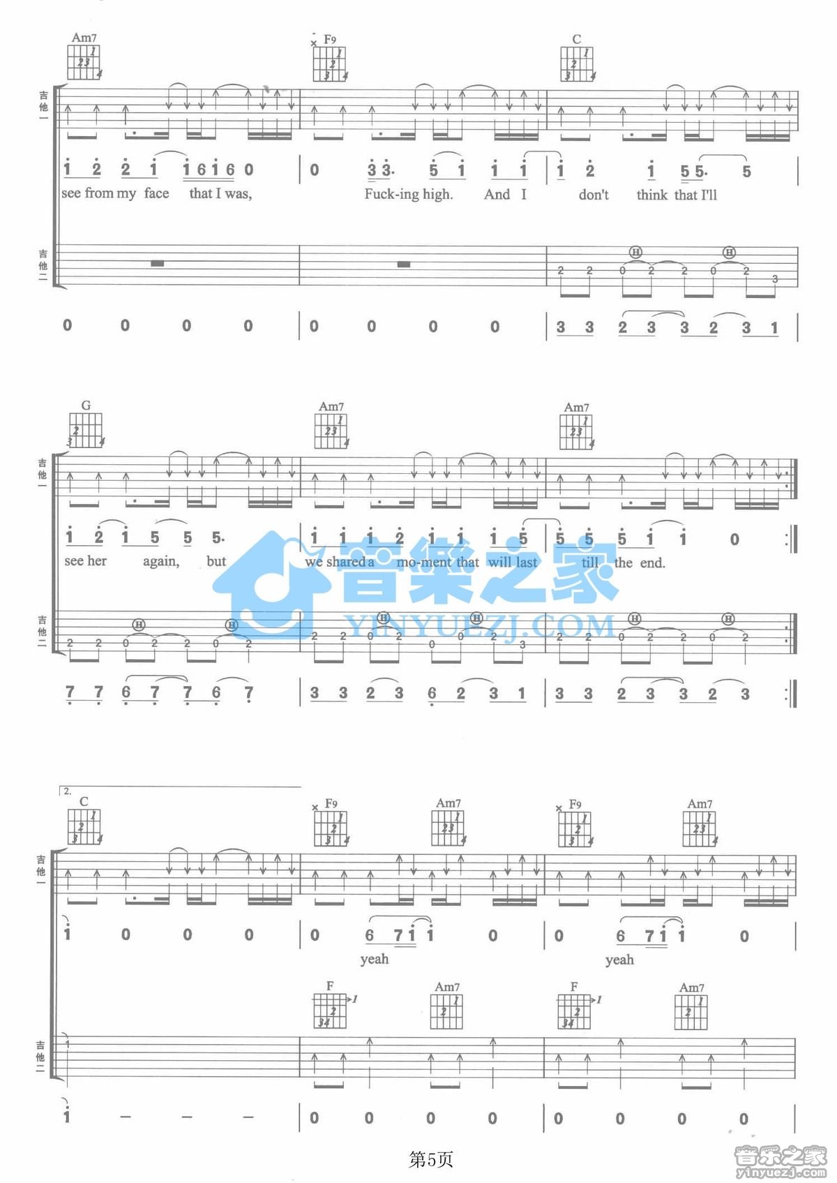 You're Beautiful吉他谱_吉他弹唱谱_James Blunt第5张