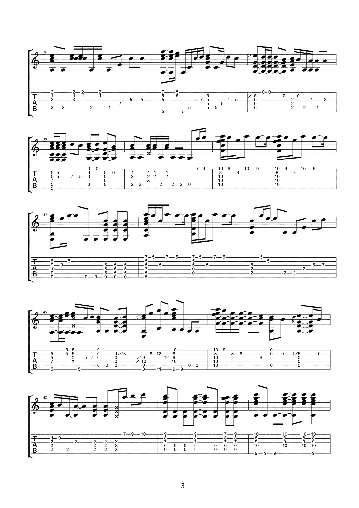 你就不要想起我吉他谱_吉他弹唱谱_田馥甄第3张